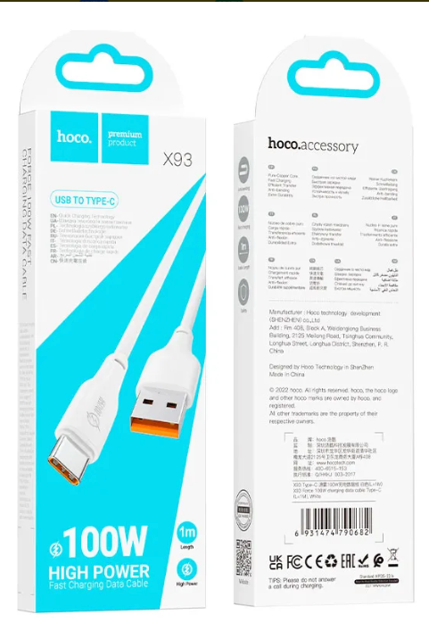 Cable Hoco X93 USB-A a USB-C 100W Carga Rápida Blanco