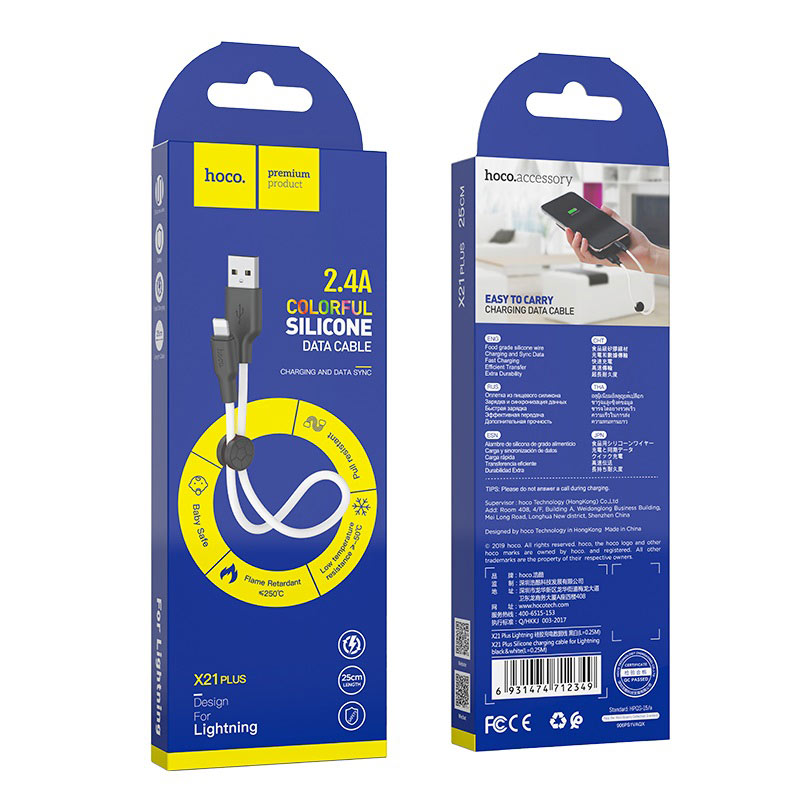 Cable iPhone 25cm iPhobe Reforzado Hoco X21