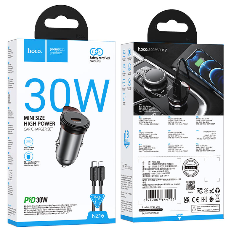 Cargador Auto Hoco NZ16 30W USB-C con Cable Lightning
