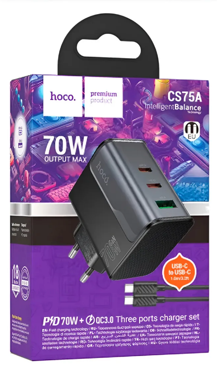 Cargador Hoco CS75A 70W USB-C con Cable Negro