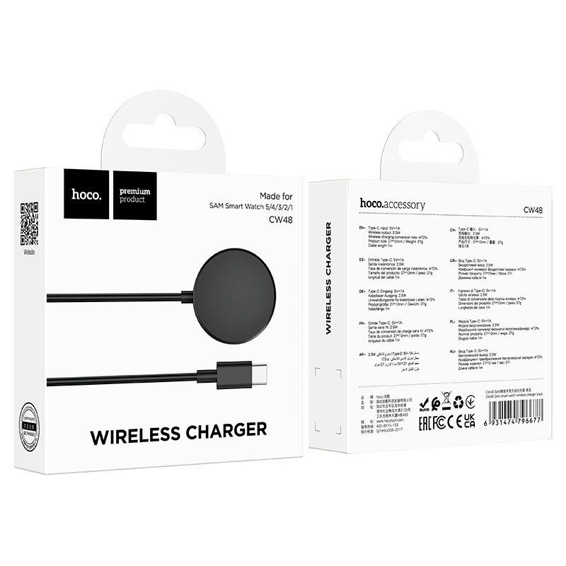 Cargador Inalambrico para Samsung Watch Hoco CW48