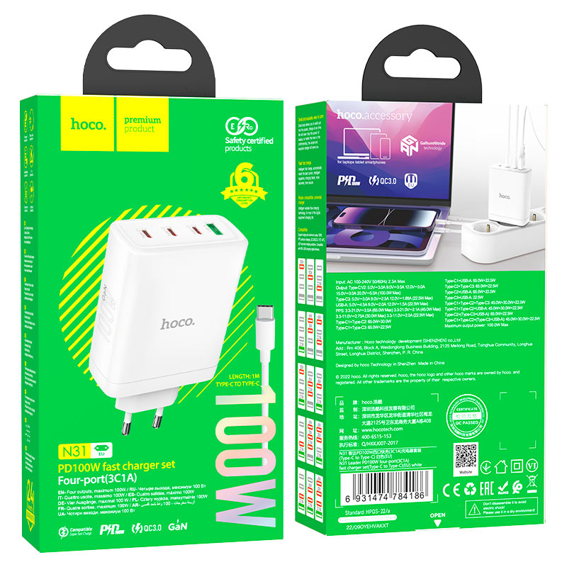 Cargador USB-C 100w Carga Rapida Notebooks Blanco Hoco N31