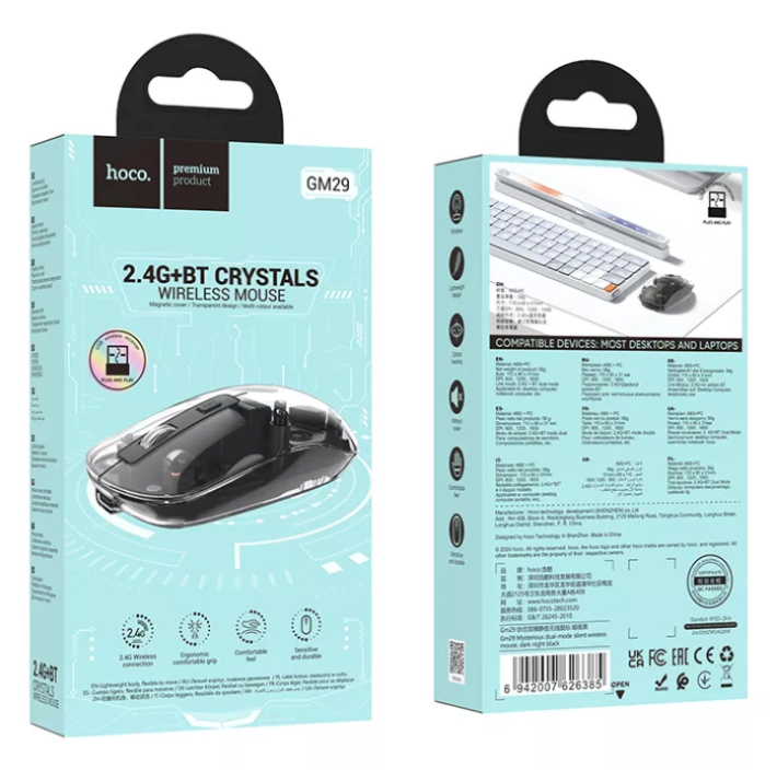 Mouse Inalámbrico y Bluetooth Hoco GM29 Cristal Negro