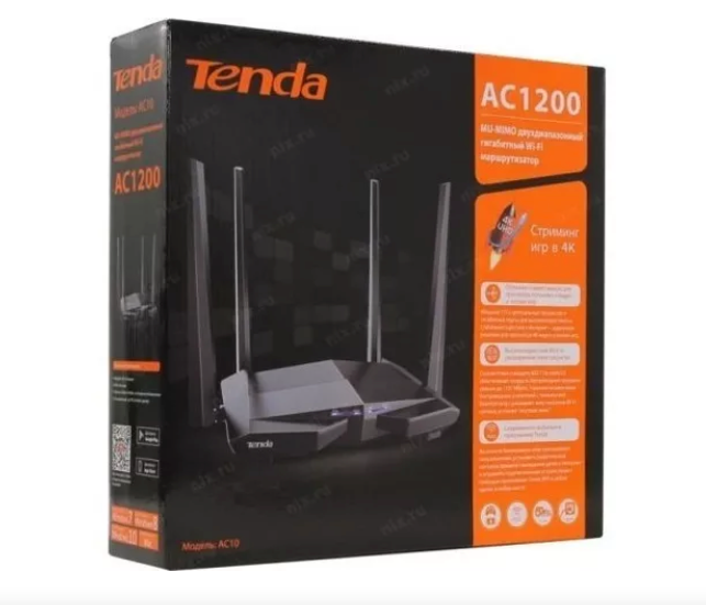 Router Dual Band Gigabit AC1200 Wireless MIMO Tenda AC10