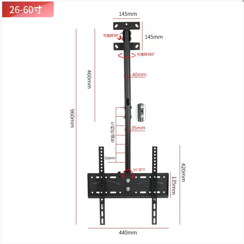 Soporte Television Techo y Pared Ajustable 26 A 55 Pulgadas 1