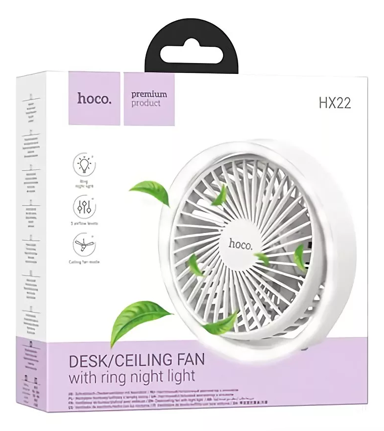 Ventilador Sobremesa Recargable con Luz HOCO HX22