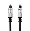 Cable Audio Óptico Digital Toslink Ulink UL-PROADOP