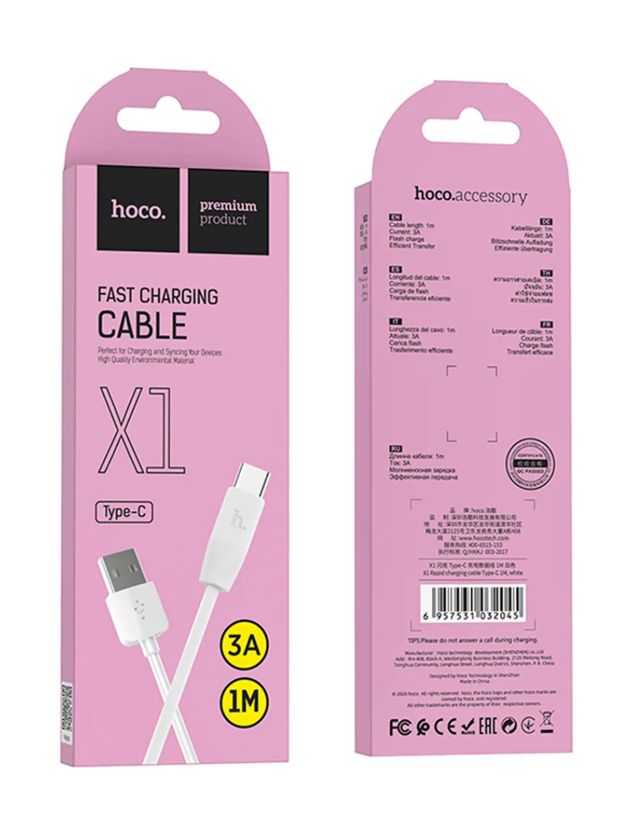Cable Hoco X1 USB-C 1M Blanco Carga Rápida