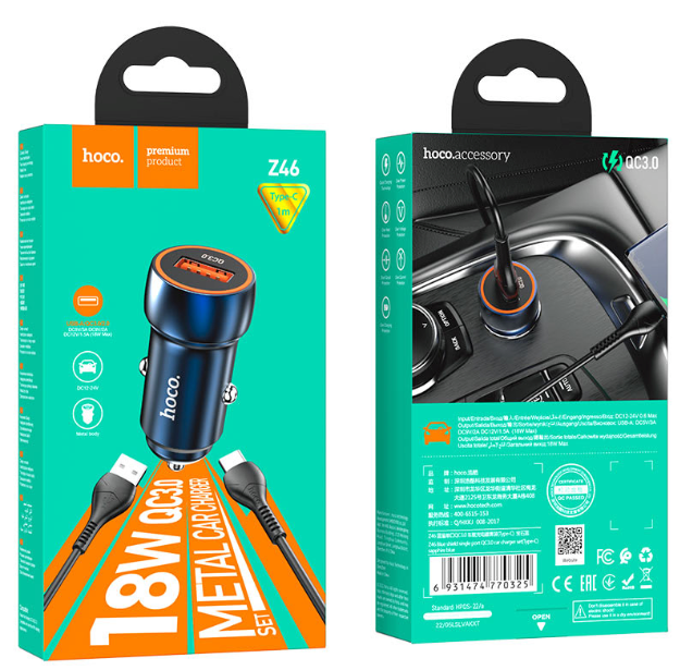 Cargador Auto Con Cable Tipo C Azul QC3 Hoco Z46