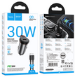 Cargador Auto Hoco NZ16 30W USB-C con Cable Lightning