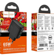 Cargador Hoco CS63A 65W USB-C con Cable Carga Rápida