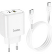 Cargador Hoco DC68 25W USB-C con Cable Blanco