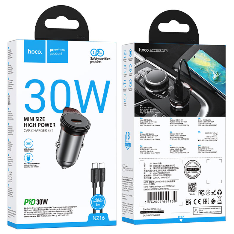 Cargador de Auto Hoco NZ16 30W USB-C con Cable USB-C