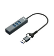 HUB 4 Puertos USB/USB-C UL-HUBCA4 p/ MacBook y Windows