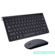 Kit Mouse/Teclado compatible  Mac y Notebook Inalambrico Negro