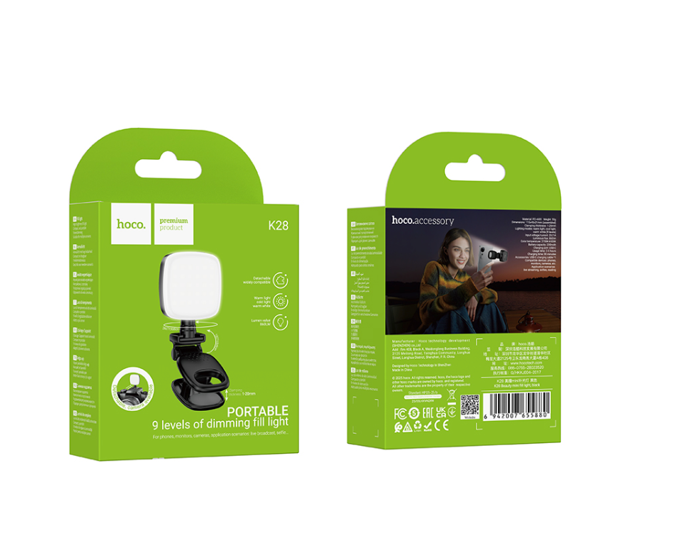 Mini Lámpara HOCO K28 Streaming Luz LED Regulable