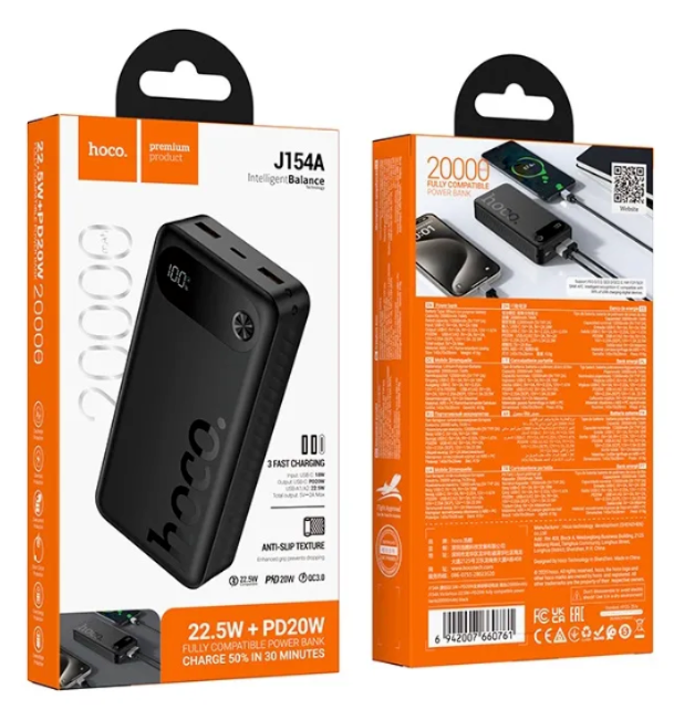 Powerbank Hoco J154A 20000mAh 22.5W Carga Portátil Negro
