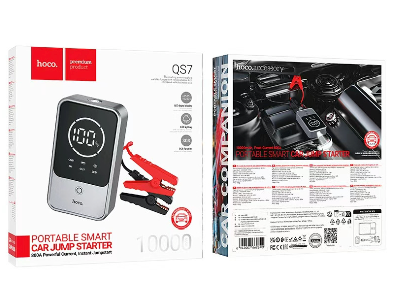 Powerbank Partidor Auto Hoco QS7 10000mAh Gris