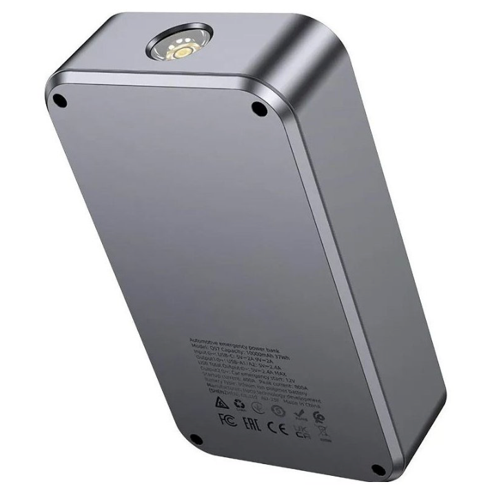 Powerbank Partidor Auto Hoco QS7 10000mAh Gris