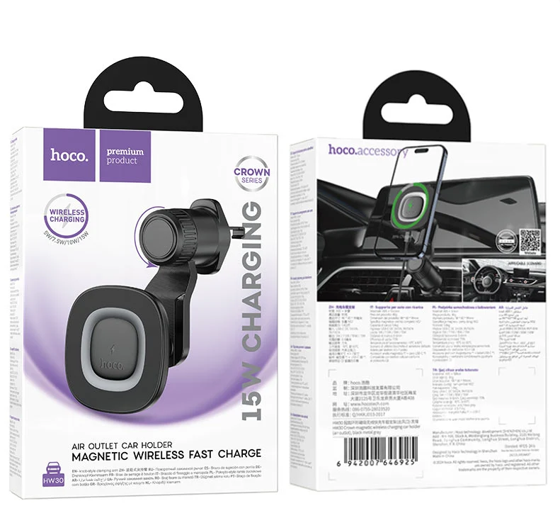 Soporte Auto Hoco HW30 Carga Inalámbrica Negro