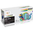 Toner Compatible Brother TN-2370 2600 Pág